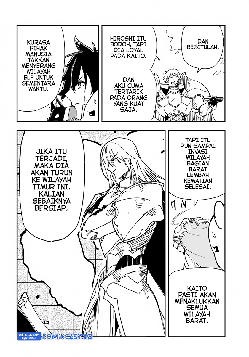 Dilarang COPAS - situs resmi www.mangacanblog.com - Komik genkai level 1 kara no nariagari 026 - chapter 26 27 Indonesia genkai level 1 kara no nariagari 026 - chapter 26 Terbaru 10|Baca Manga Komik Indonesia|Mangacan